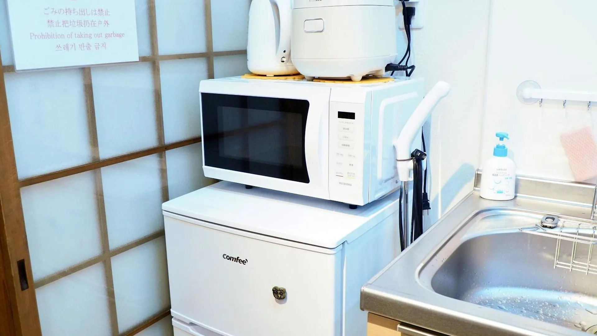 君子屋-竹 Baby Free Usj 5Min Umeda 9Min Nishi-Kyujo 4Min 1 Living Room And 2 Bedroom أوساكا 0*,  اليابان