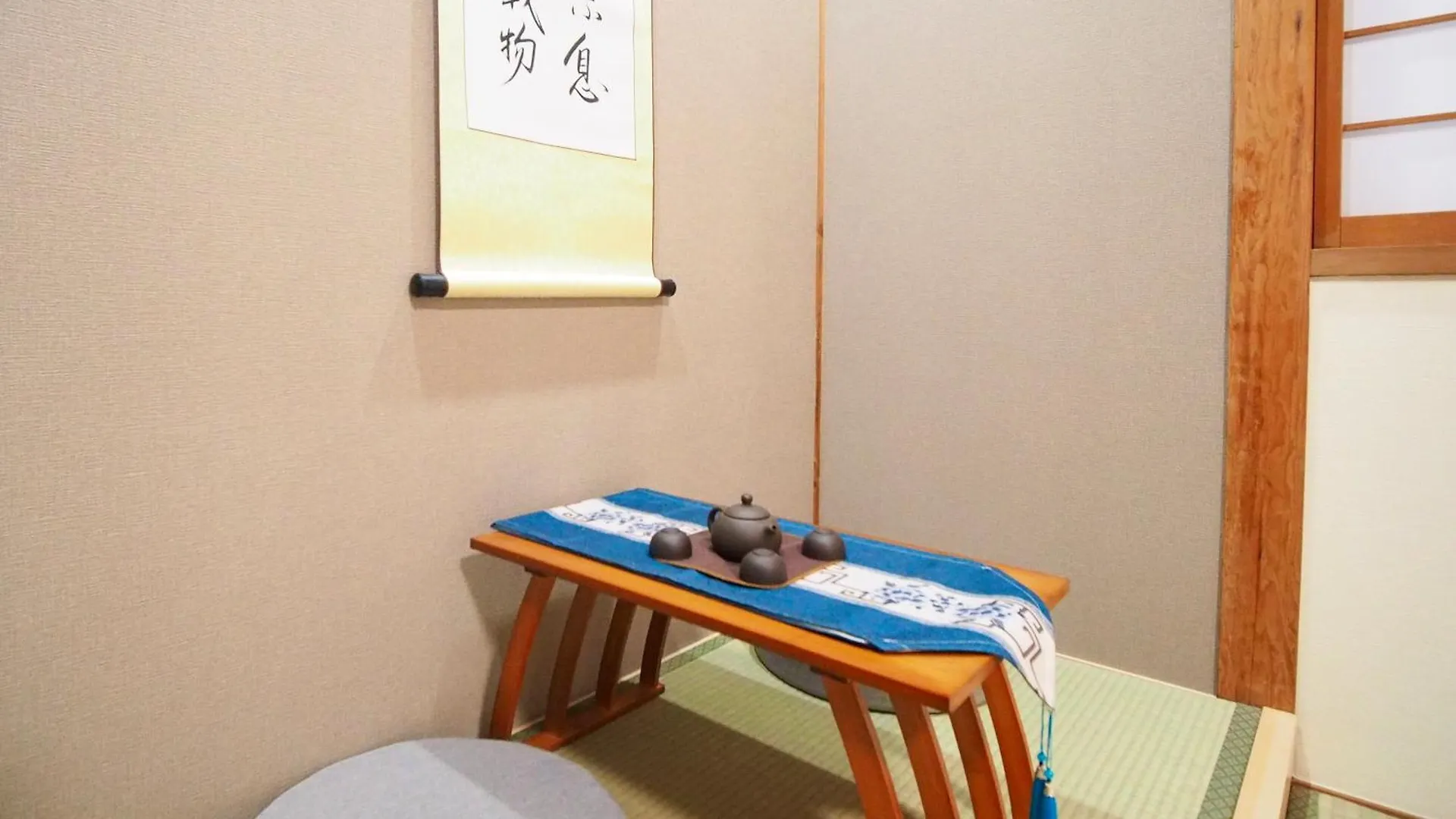 君子屋-竹 Baby Free Usj 5Min Umeda 9Min Nishi-Kyujo 4Min 1 Living Room And 2 Bedroom أوساكا