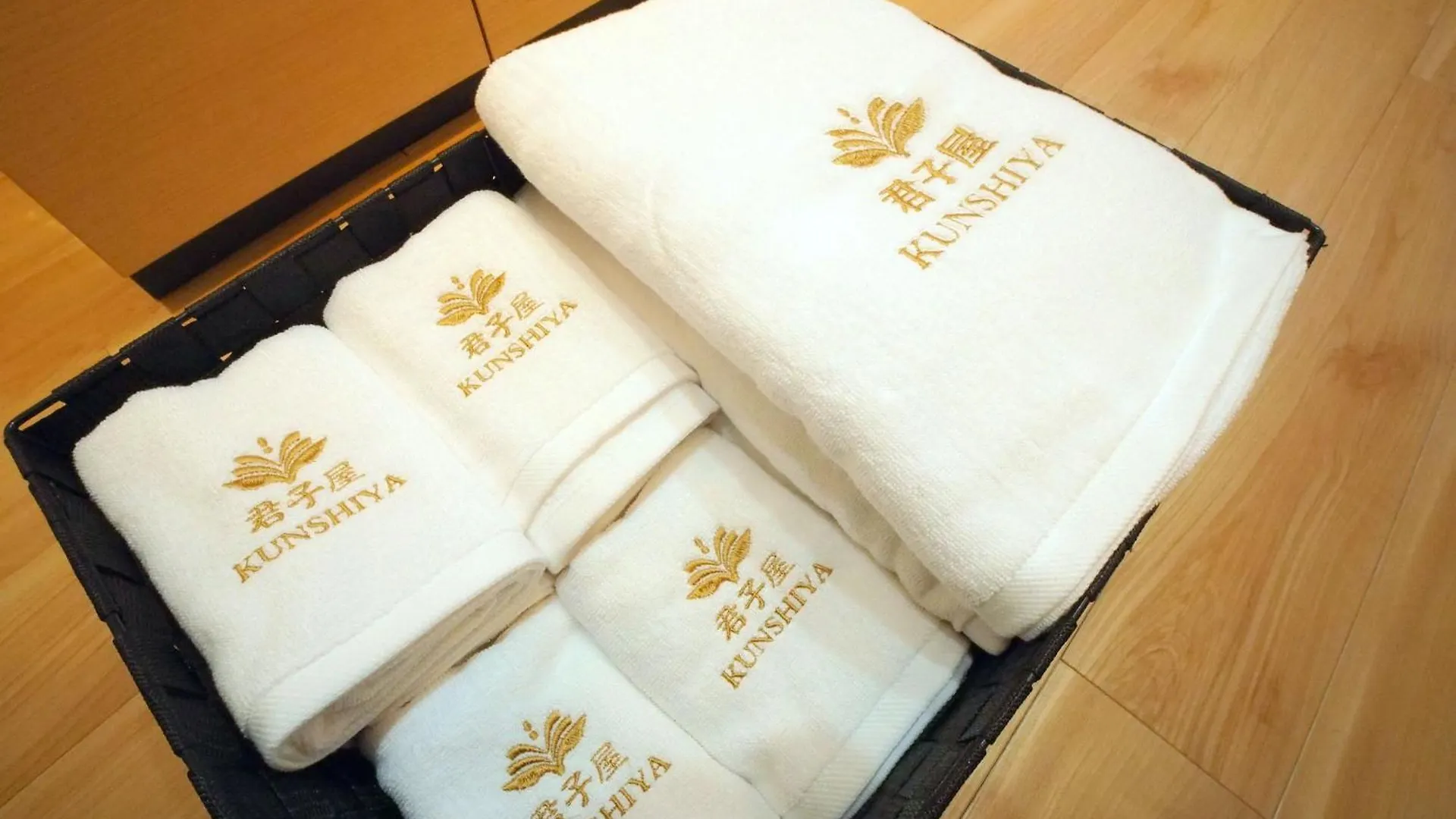 君子屋-竹 Baby Free Usj 5Min Umeda 9Min Nishi-Kyujo 4Min 1 Living Room And 2 Bedroom أوساكا فيلة