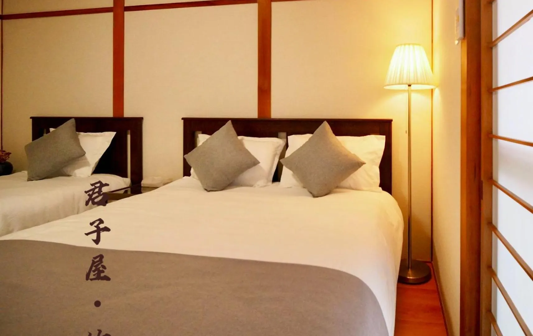 君子屋-竹 Baby Free Usj 5Min Umeda 9Min Nishi-Kyujo 4Min 1 Living Room And 2 Bedroom أوساكا