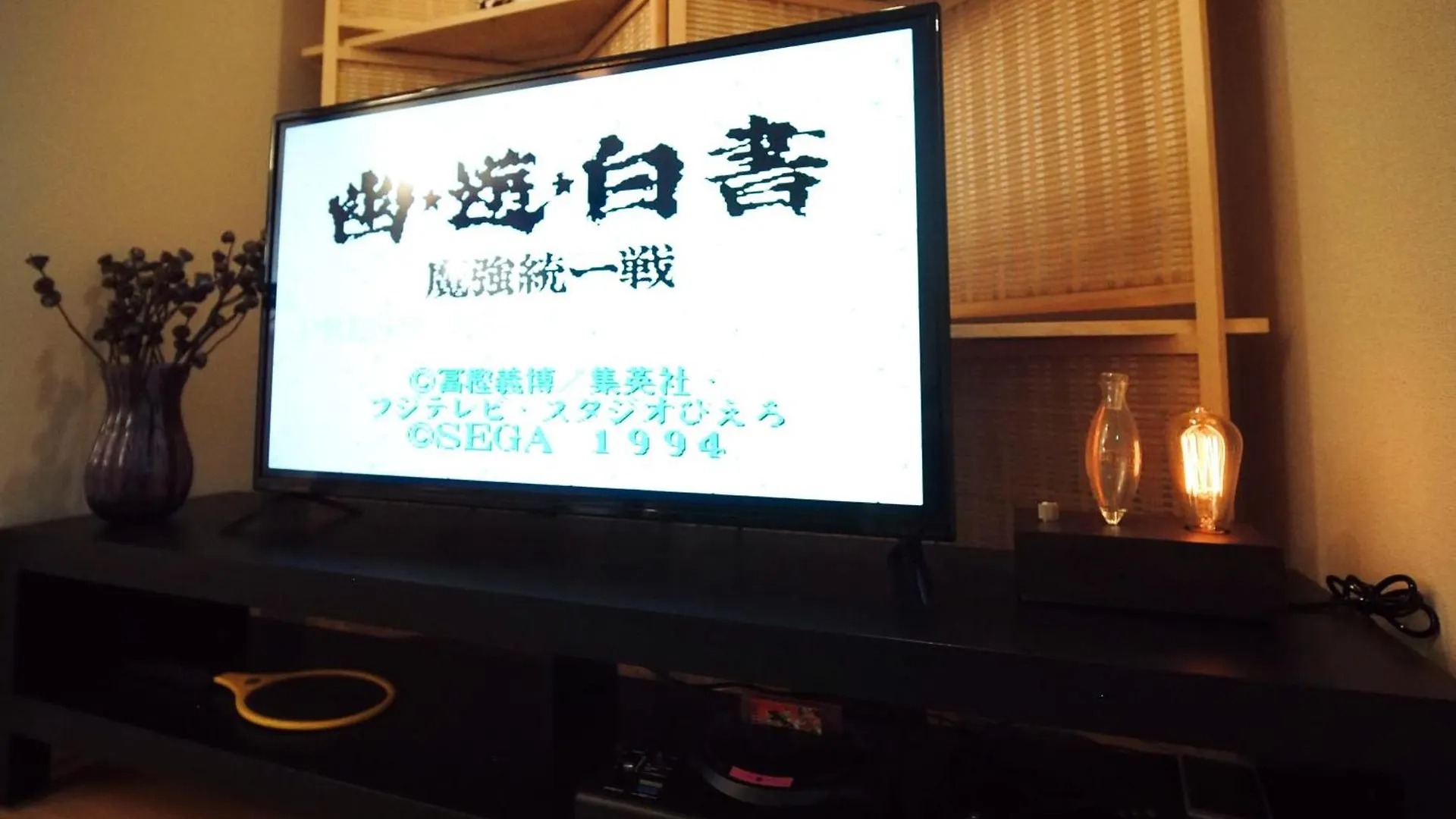 别墅 君子屋-竹 Baby Free Usj 5Min Umeda 9Min Nishi-Kyujo 4Min 1 Living Room And 2 Bedroom 大阪